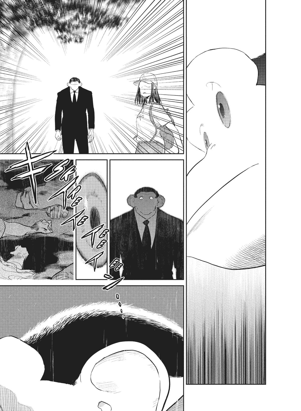 Darwin Jihen Chap 24 - Next Chap 25