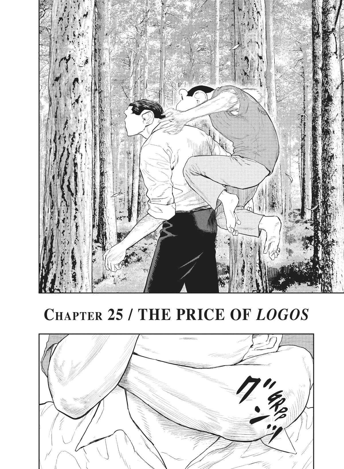 Darwin Jihen Chap 25 - Next Chap 26