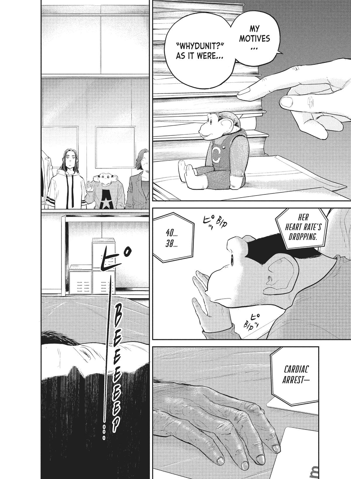 Darwin Jihen Chap 22 - Next Chap 23