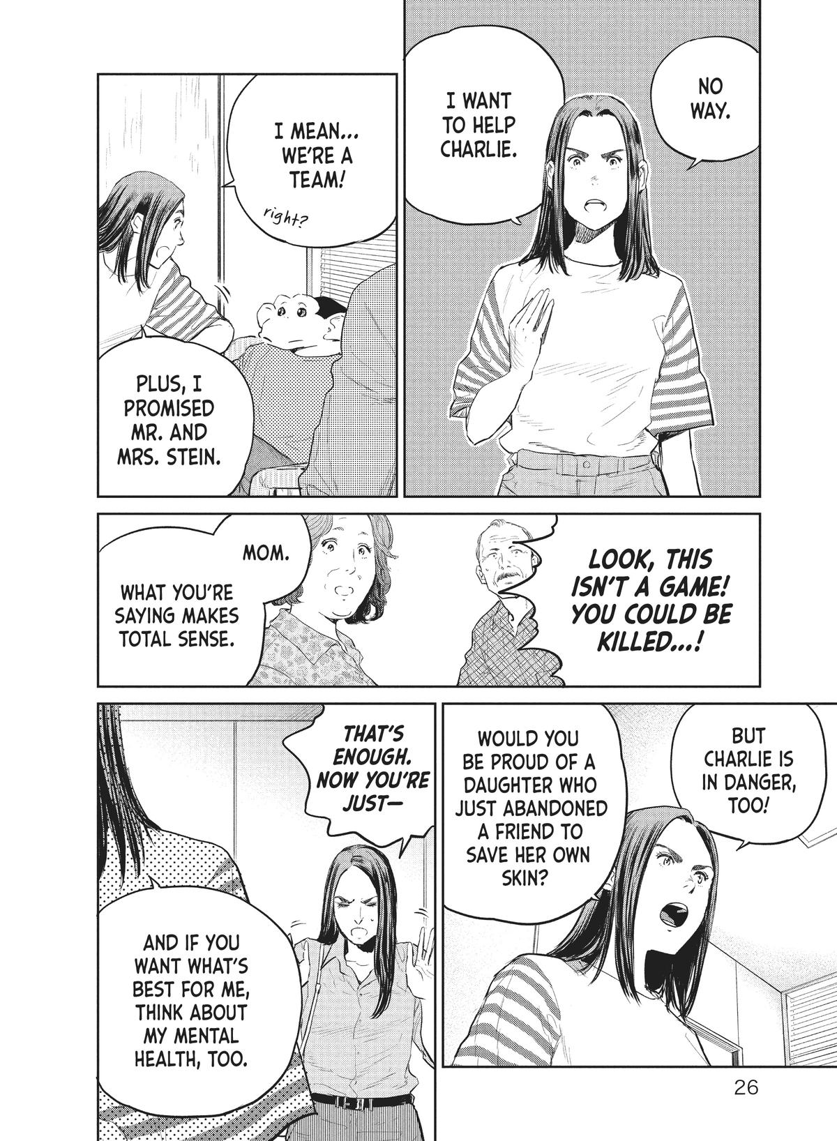 Darwin Jihen Chap 23 - Next Chap 24