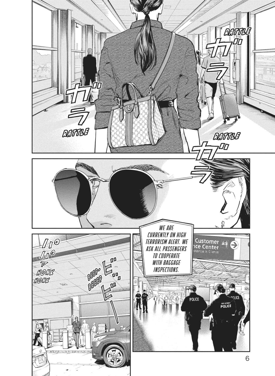 Darwin Jihen Chap 38 - Next Chap 39