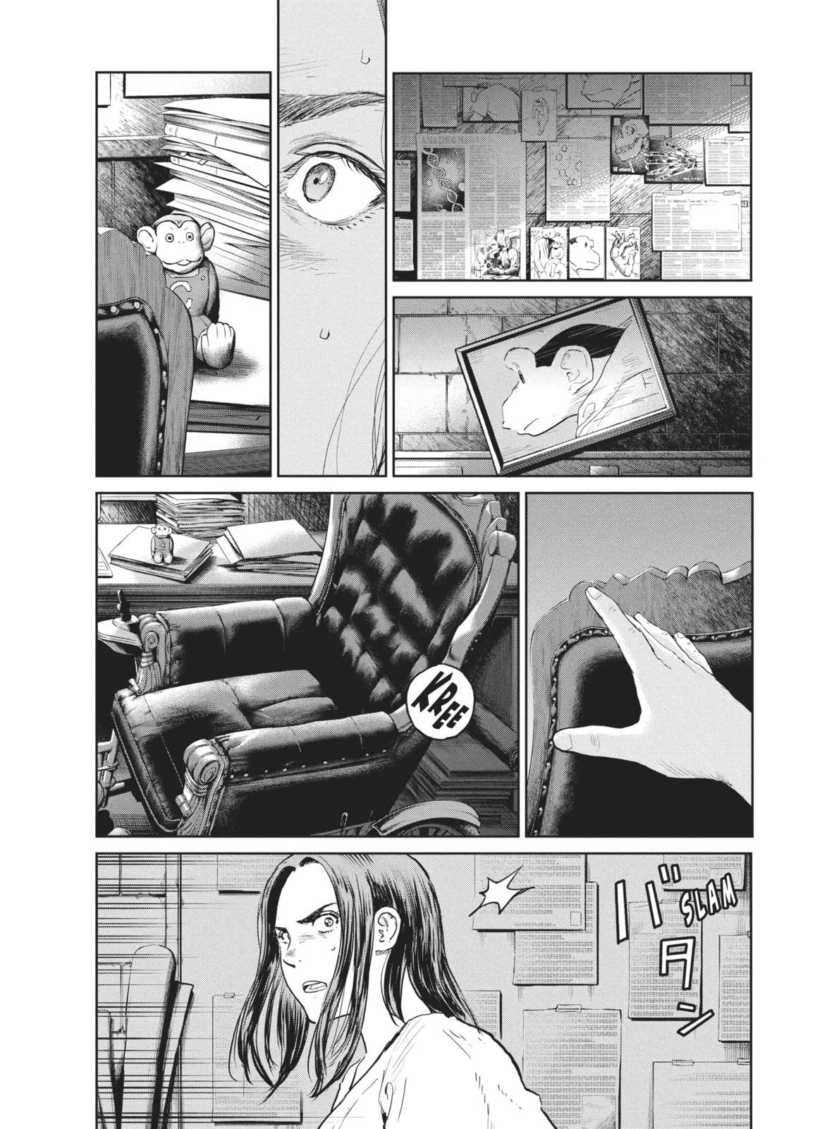 Darwin Jihen Chap 39 - Next Chap 40