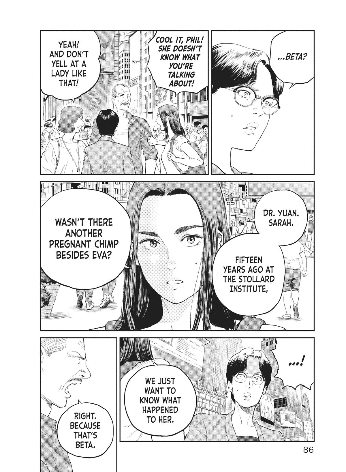 Darwin Jihen Chap 30 - Next Chap 31