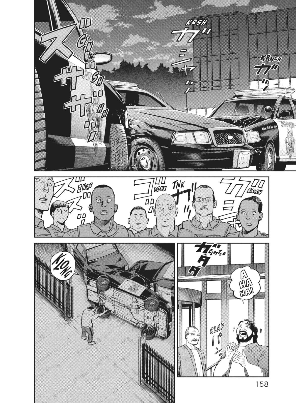 Darwin Jihen Chap 41 - Next Chap 42