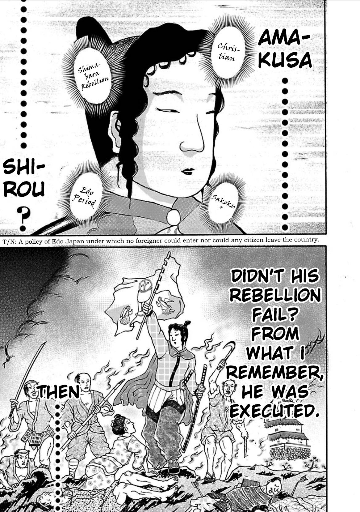 Baki Gaiden: Retsu Kaiou wa Isekai Tensei shitemo Ikkou ni Kamawan! Chap 7 - Next Chap 8