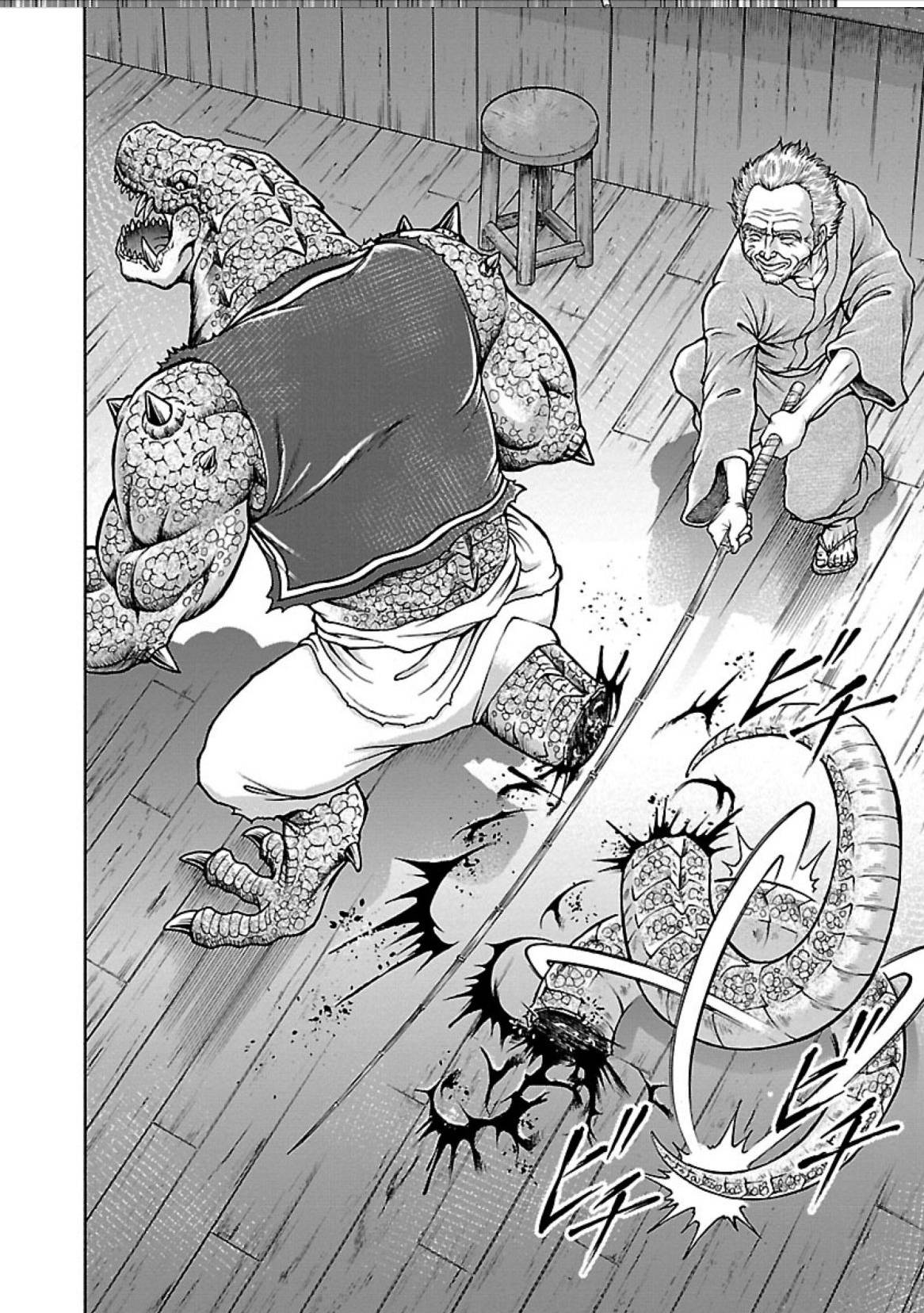 Baki Gaiden: Retsu Kaiou wa Isekai Tensei shitemo Ikkou ni Kamawan! Chap 4 - Next Chap 5