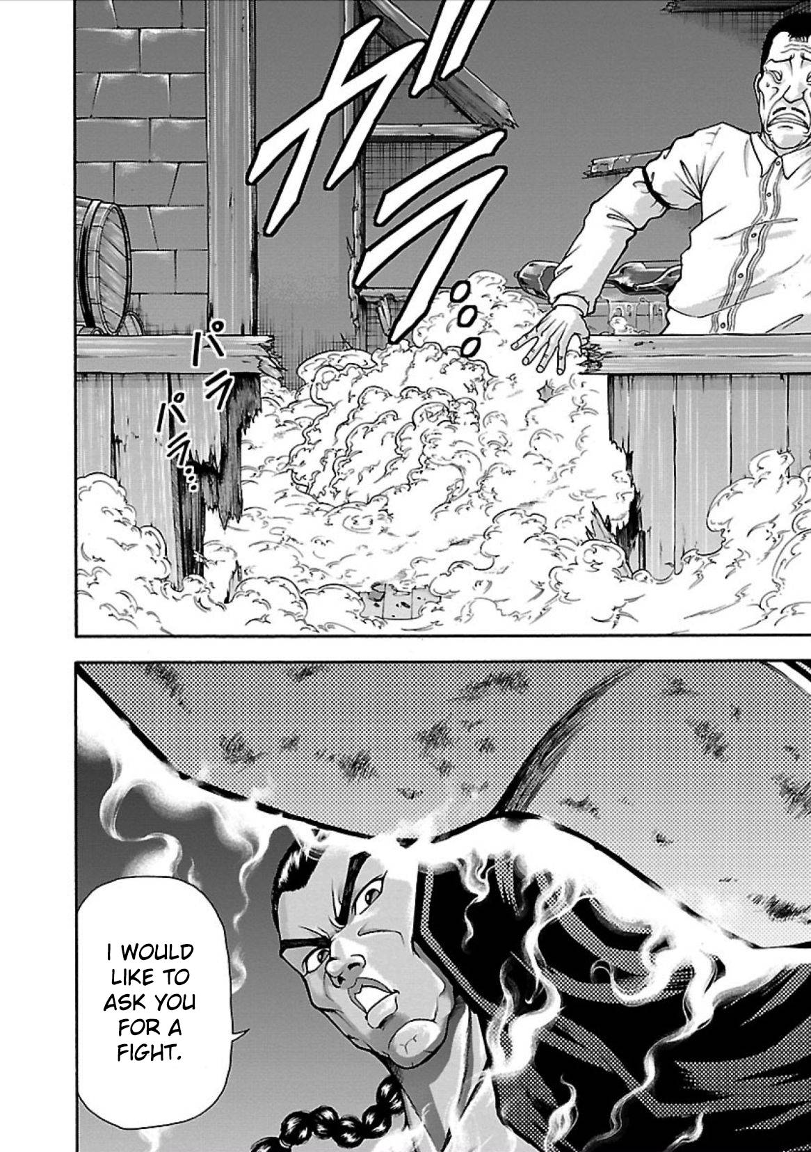 Baki Gaiden: Retsu Kaiou wa Isekai Tensei shitemo Ikkou ni Kamawan! Chap 5 - Next Chap 6