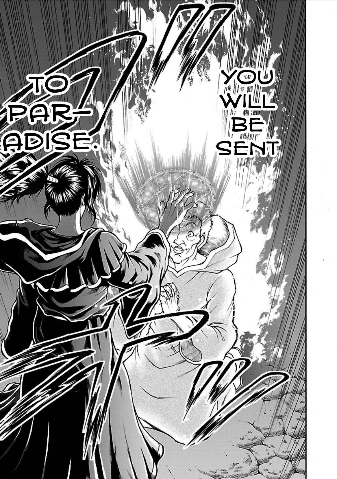 Baki Gaiden: Retsu Kaiou wa Isekai Tensei shitemo Ikkou ni Kamawan! Chap 6 - Next Chap 7