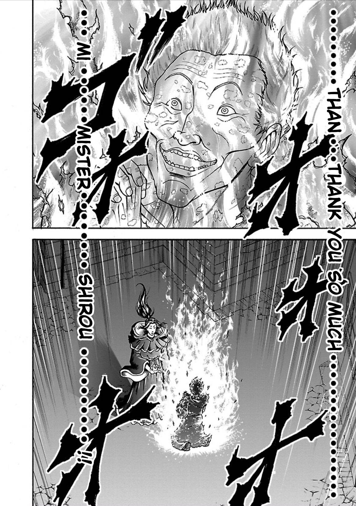 Baki Gaiden: Retsu Kaiou wa Isekai Tensei shitemo Ikkou ni Kamawan! Chap 6 - Next Chap 7