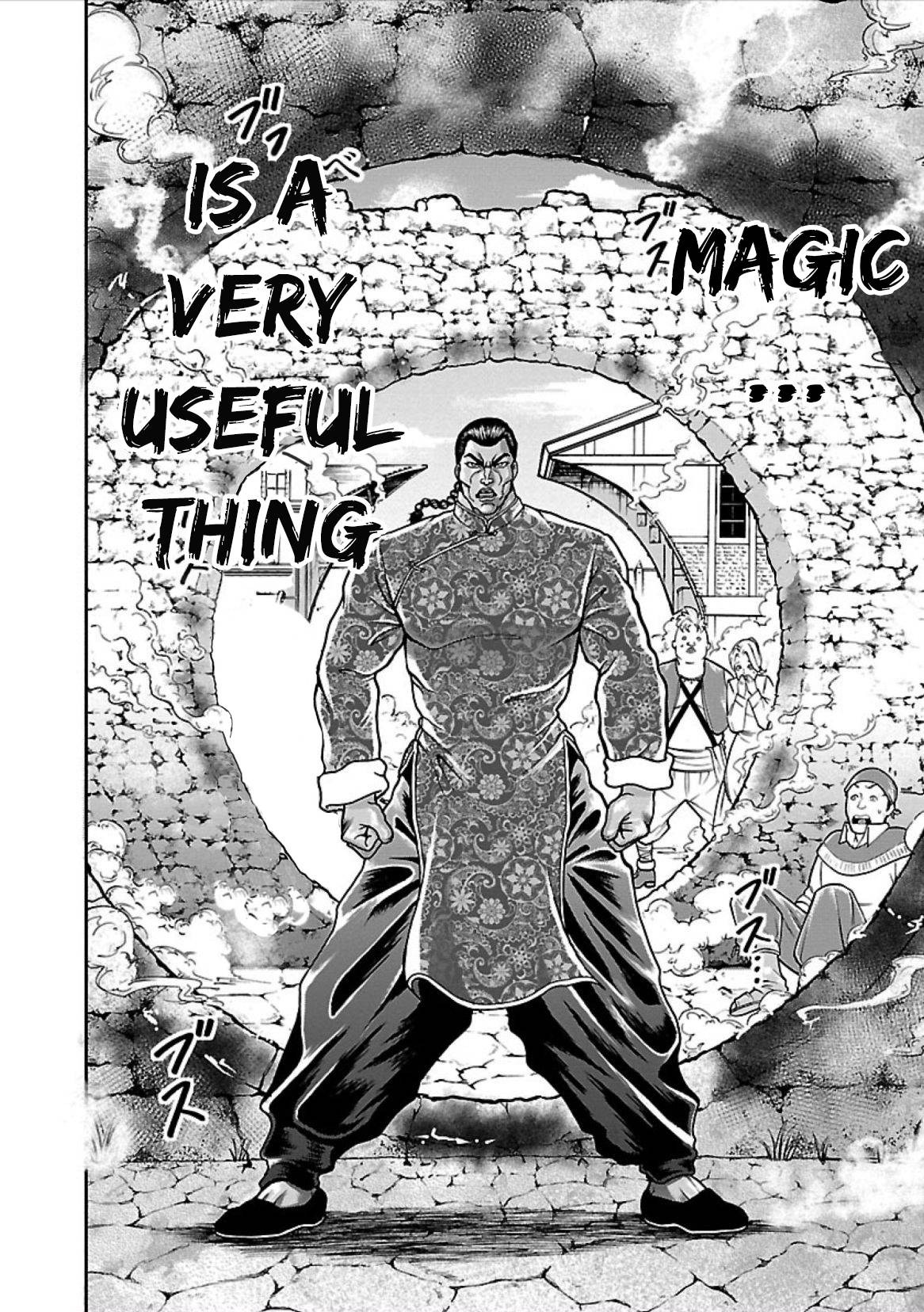 Baki Gaiden: Retsu Kaiou wa Isekai Tensei shitemo Ikkou ni Kamawan! Chap 8 - Next Chap 9