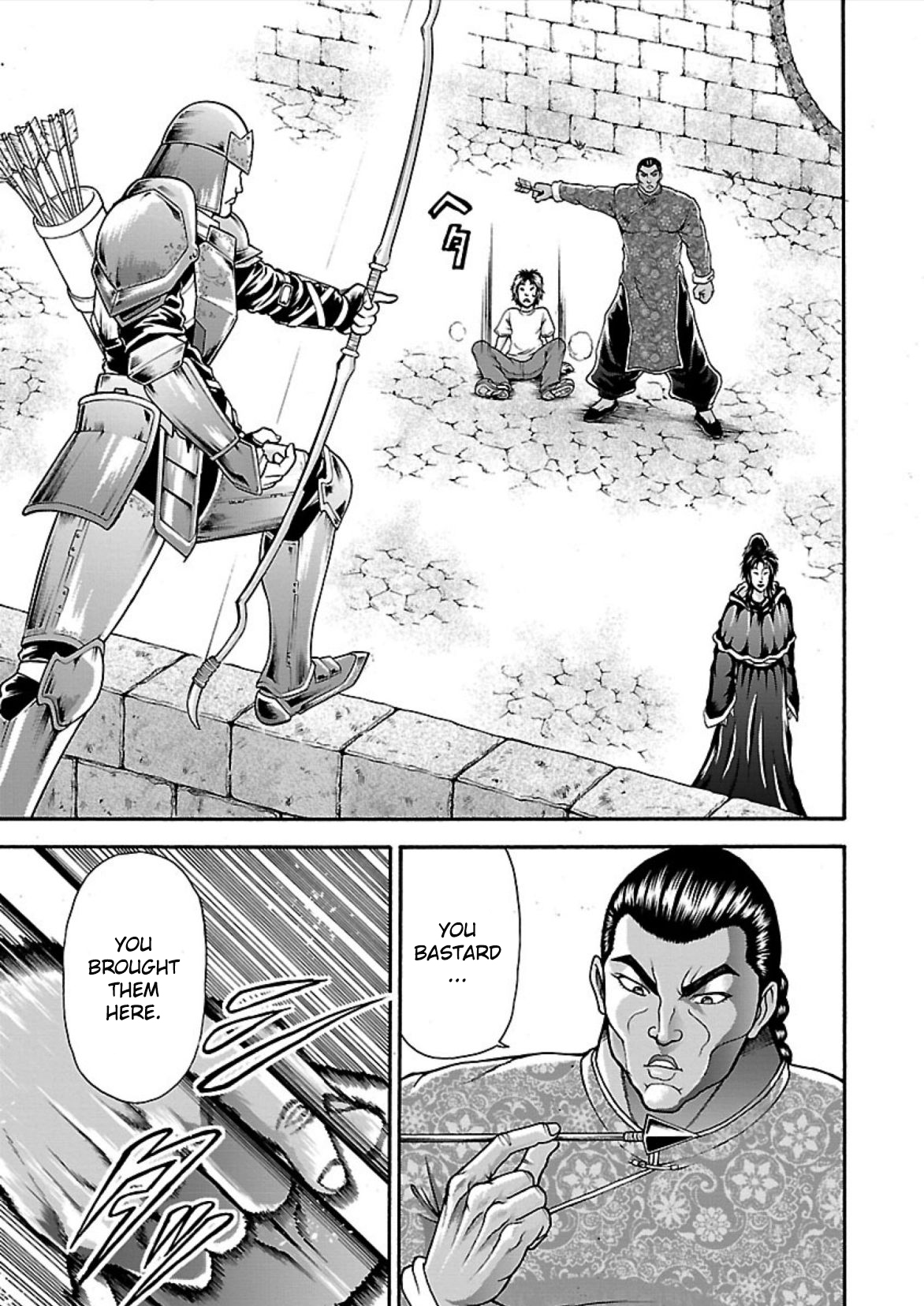 Baki Gaiden: Retsu Kaiou wa Isekai Tensei shitemo Ikkou ni Kamawan! Chap 9 - Next Chap 10