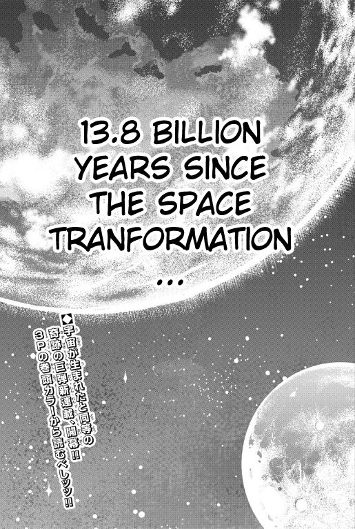 Baki Gaiden: Retsu Kaiou wa Isekai Tensei shitemo Ikkou ni Kamawan! Chap 1 - Next Chap 2