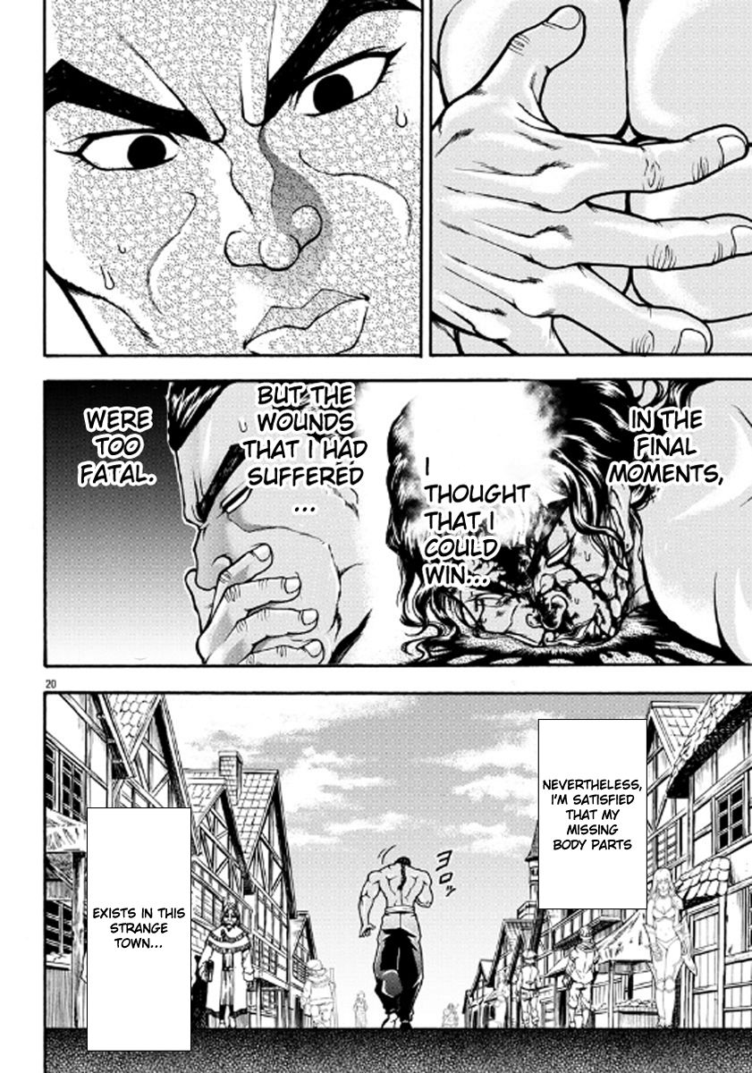 Baki Gaiden: Retsu Kaiou wa Isekai Tensei shitemo Ikkou ni Kamawan! Chap 1 - Next Chap 2