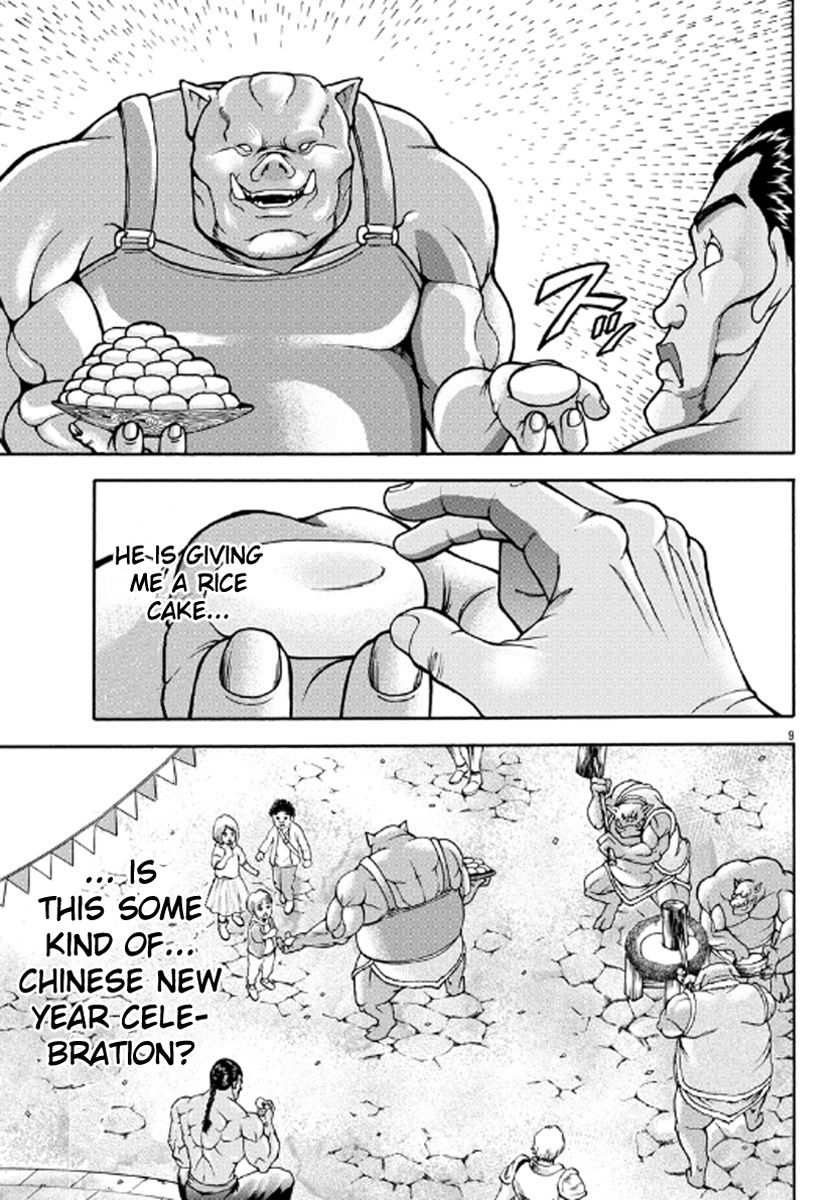 Baki Gaiden: Retsu Kaiou wa Isekai Tensei shitemo Ikkou ni Kamawan! Chap 1 - Next Chap 2