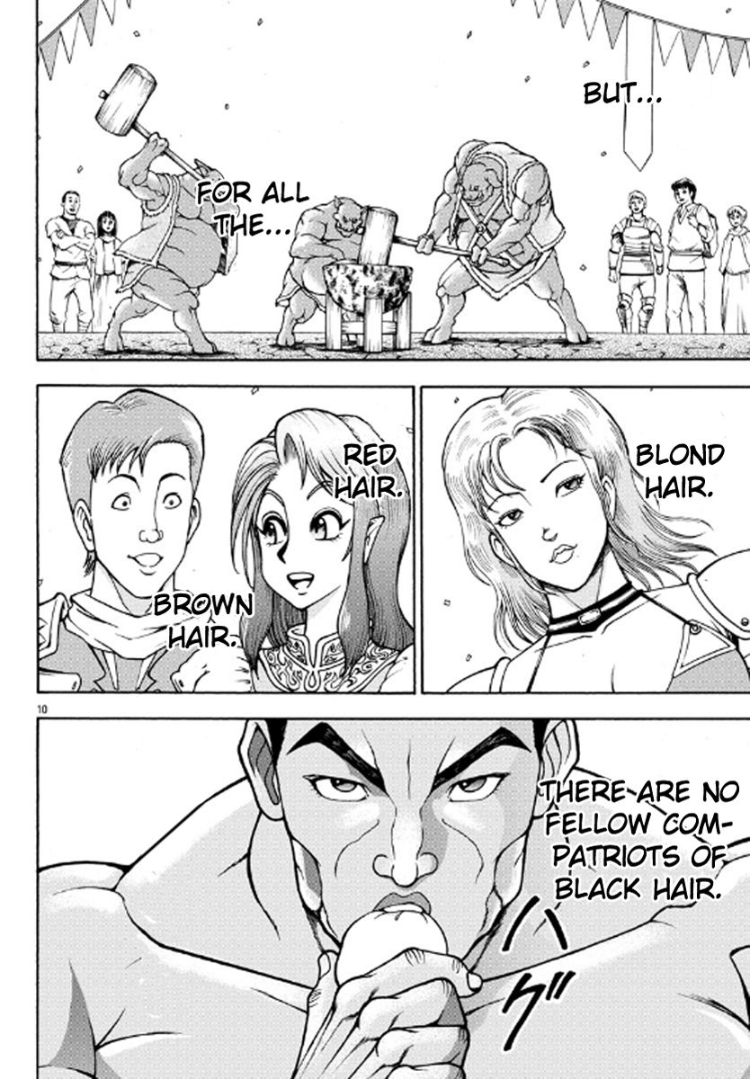 Baki Gaiden: Retsu Kaiou wa Isekai Tensei shitemo Ikkou ni Kamawan! Chap 1 - Next Chap 2