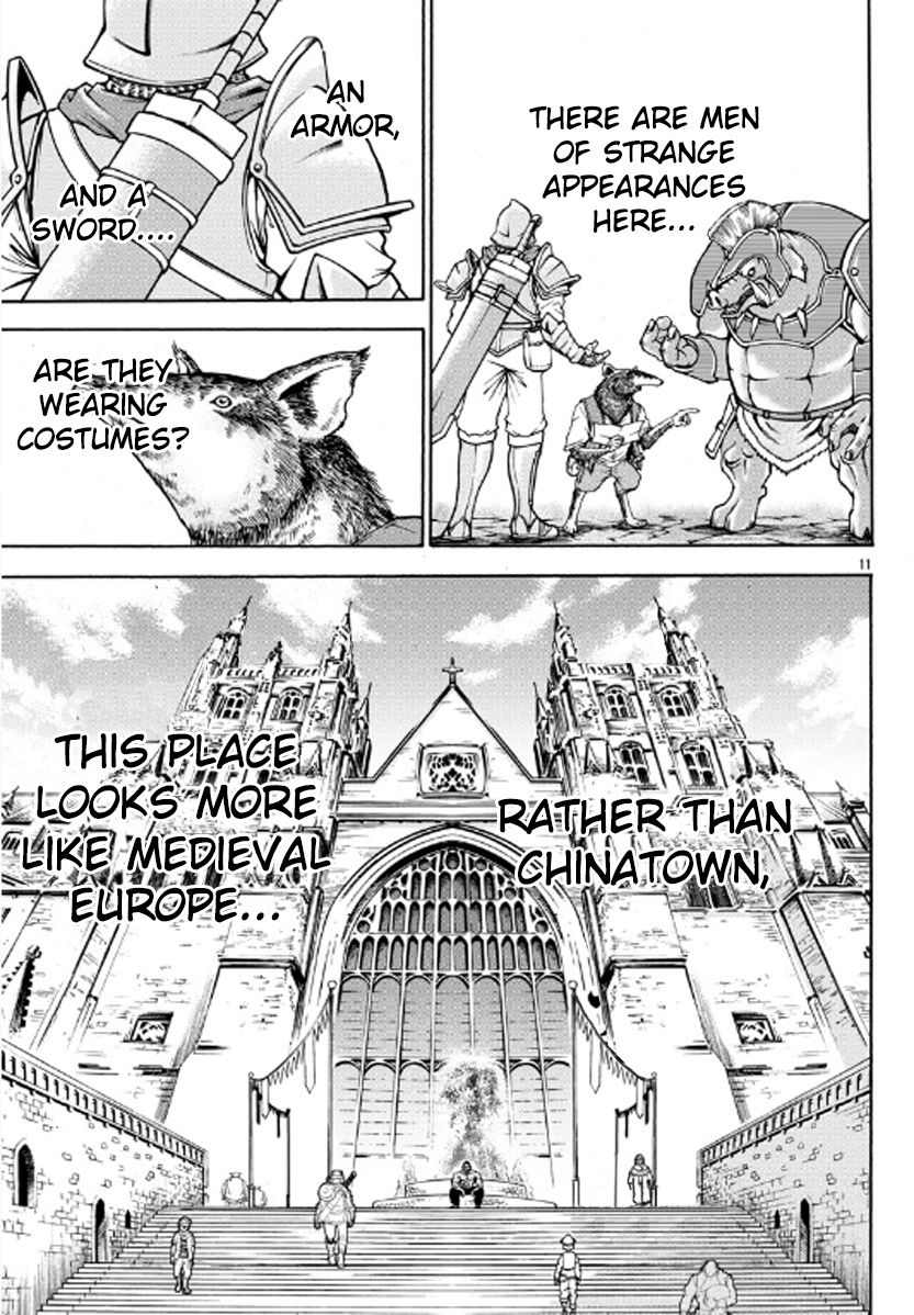 Baki Gaiden: Retsu Kaiou wa Isekai Tensei shitemo Ikkou ni Kamawan! Chap 1 - Next Chap 2