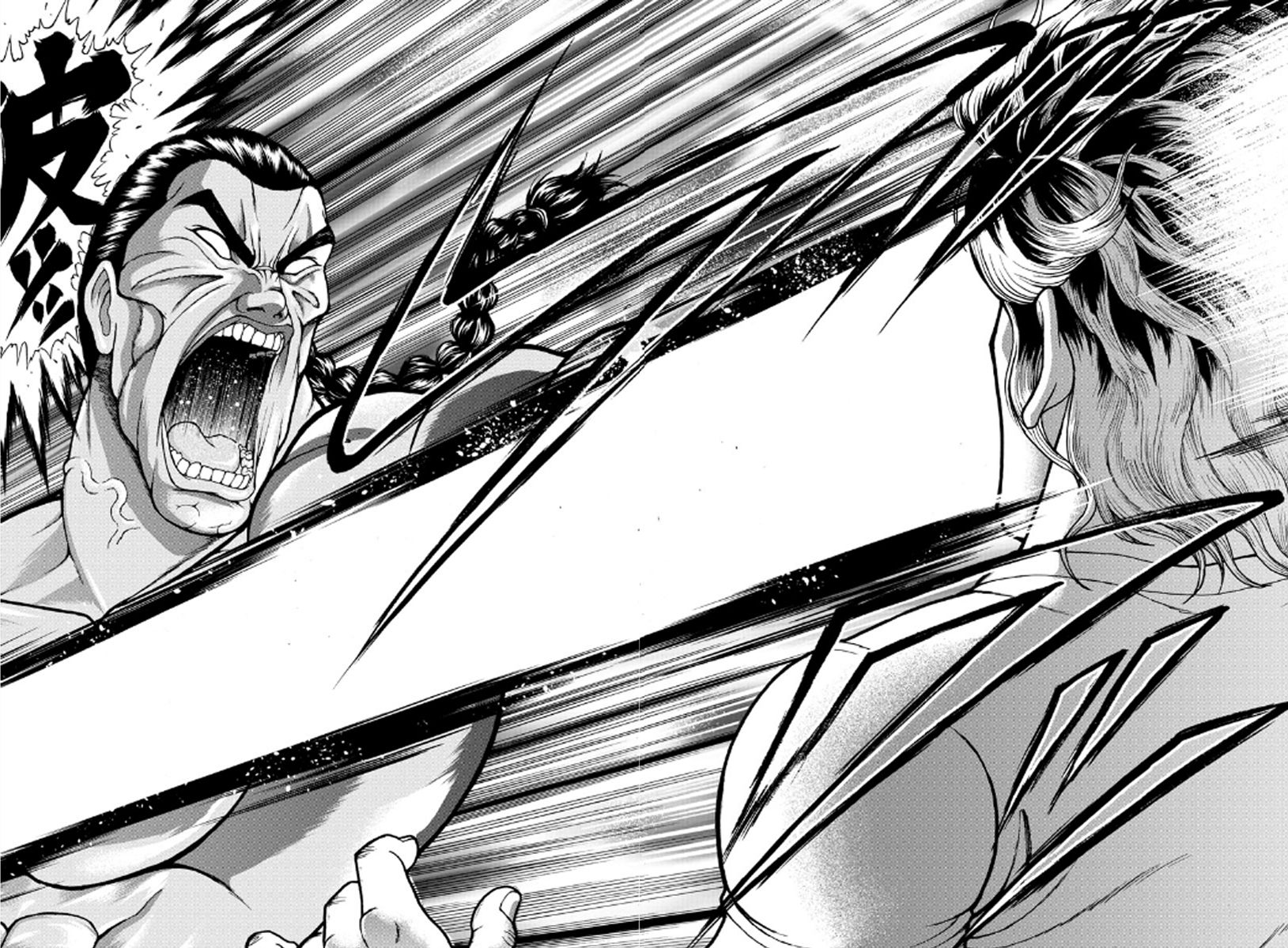 Baki Gaiden: Retsu Kaiou wa Isekai Tensei shitemo Ikkou ni Kamawan! Chap 1 - Next Chap 2