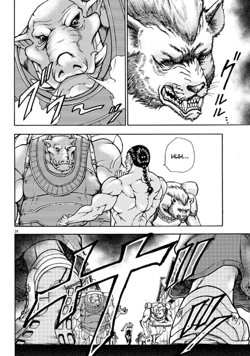 Baki Gaiden: Retsu Kaiou wa Isekai Tensei shitemo Ikkou ni Kamawan! Chap 1 - Next Chap 2