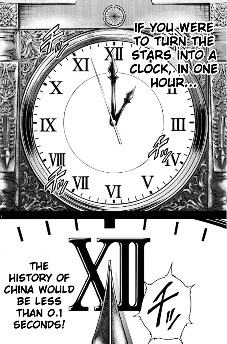 Baki Gaiden: Retsu Kaiou wa Isekai Tensei shitemo Ikkou ni Kamawan! Chap 1 - Next Chap 2