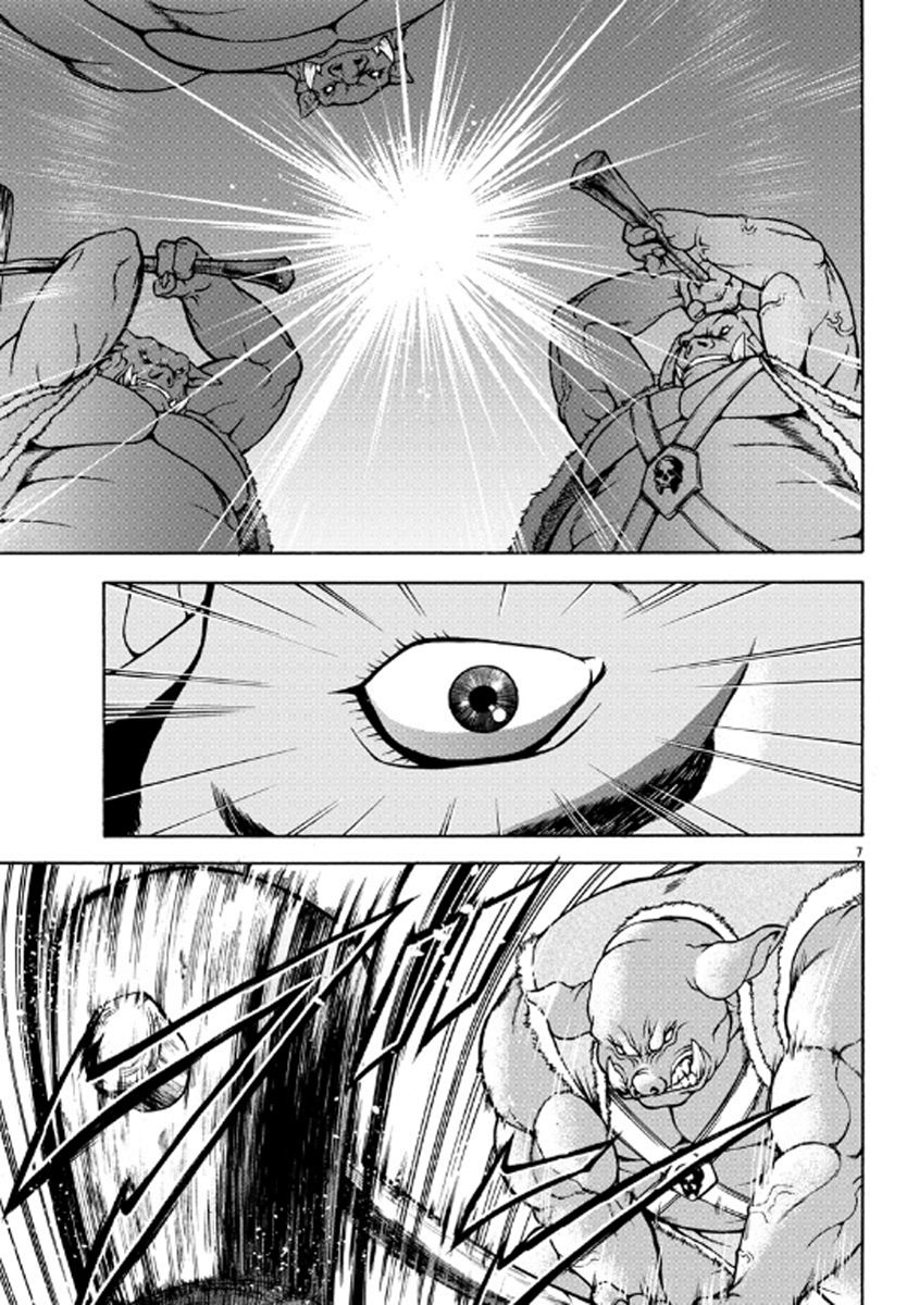 Baki Gaiden: Retsu Kaiou wa Isekai Tensei shitemo Ikkou ni Kamawan! Chap 1 - Next Chap 2