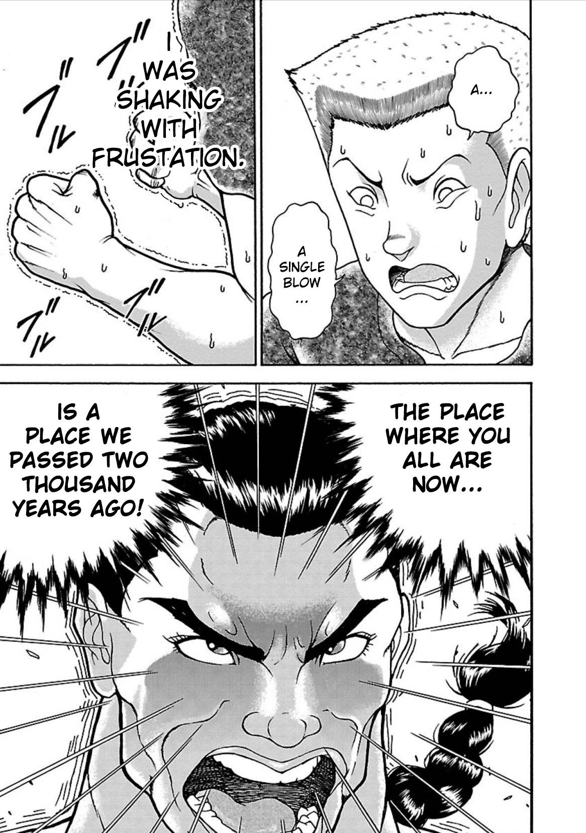 Baki Gaiden: Retsu Kaiou wa Isekai Tensei shitemo Ikkou ni Kamawan! Chap 2 - Next Chap 3