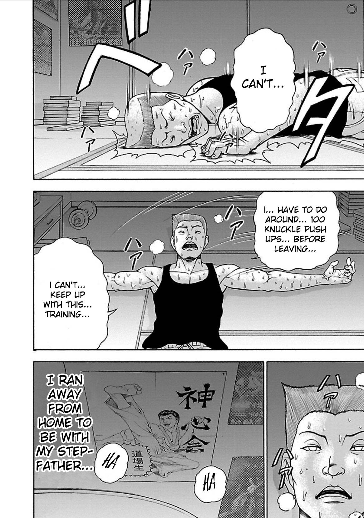 Baki Gaiden: Retsu Kaiou wa Isekai Tensei shitemo Ikkou ni Kamawan! Chap 2 - Next Chap 3