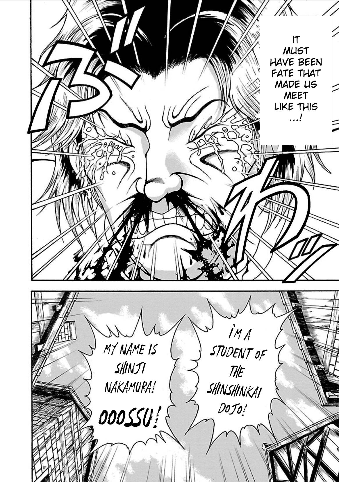 Baki Gaiden: Retsu Kaiou wa Isekai Tensei shitemo Ikkou ni Kamawan! Chap 2 - Next Chap 3