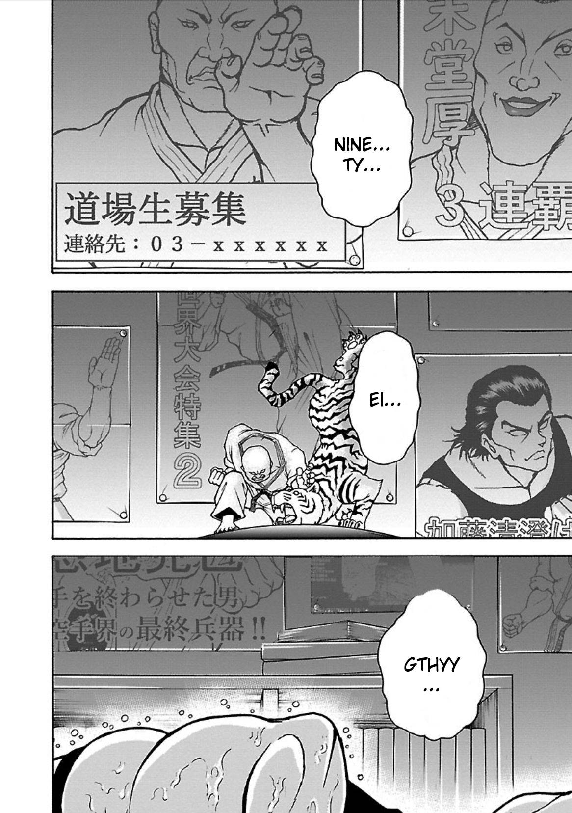 Baki Gaiden: Retsu Kaiou wa Isekai Tensei shitemo Ikkou ni Kamawan! Chap 2 - Next Chap 3