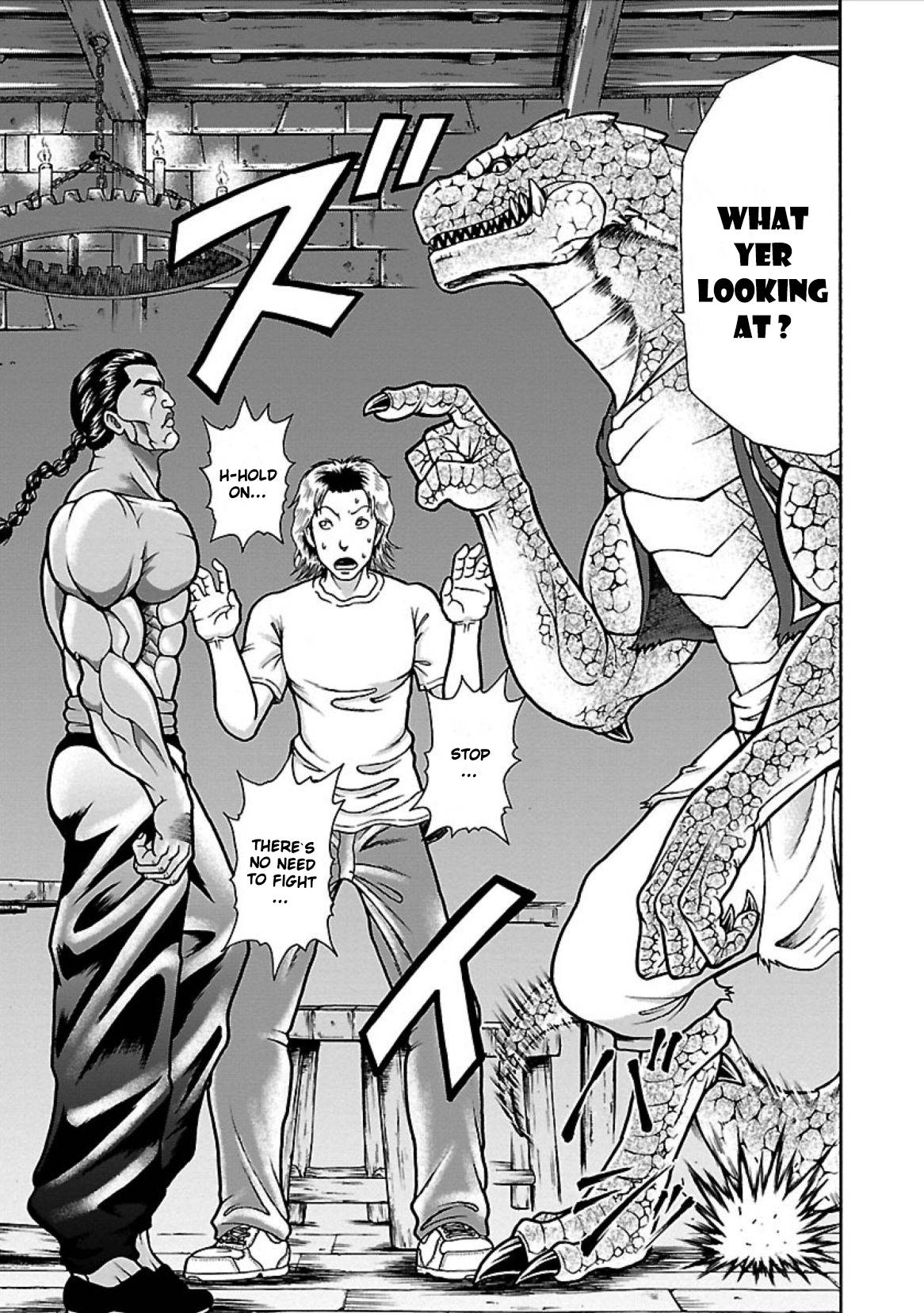 Baki Gaiden: Retsu Kaiou wa Isekai Tensei shitemo Ikkou ni Kamawan! Chap 3 - Next Chap 4