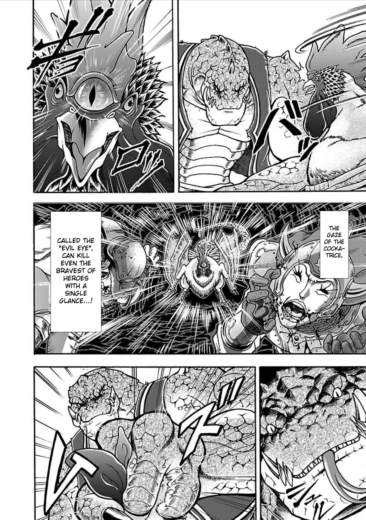 Baki Gaiden: Retsu Kaiou wa Isekai Tensei shitemo Ikkou ni Kamawan! Chap 3 - Next Chap 4