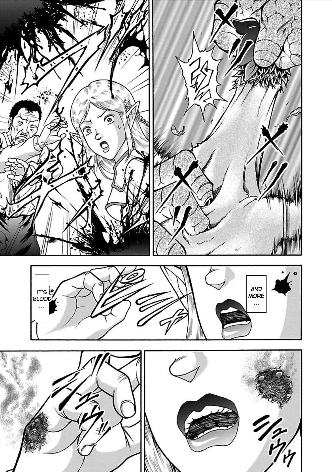 Baki Gaiden: Retsu Kaiou wa Isekai Tensei shitemo Ikkou ni Kamawan! Chap 3 - Next Chap 4