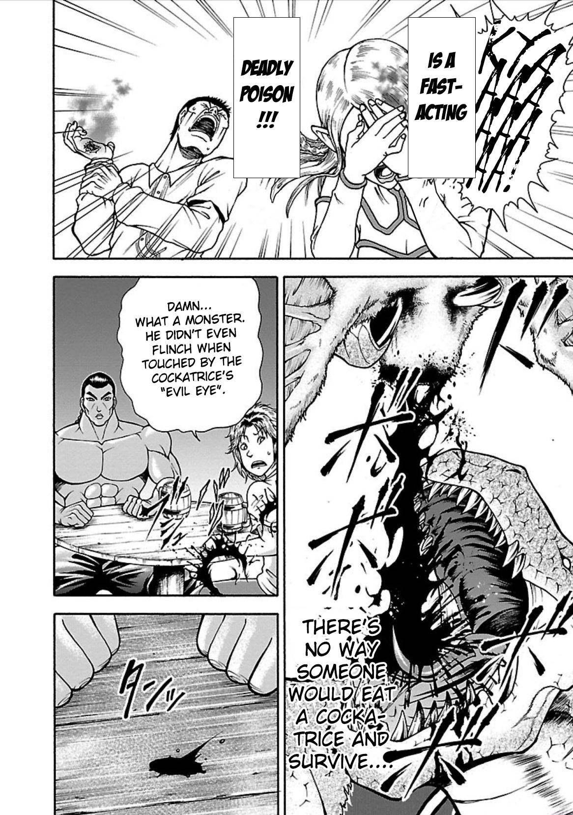 Baki Gaiden: Retsu Kaiou wa Isekai Tensei shitemo Ikkou ni Kamawan! Chap 3 - Next Chap 4