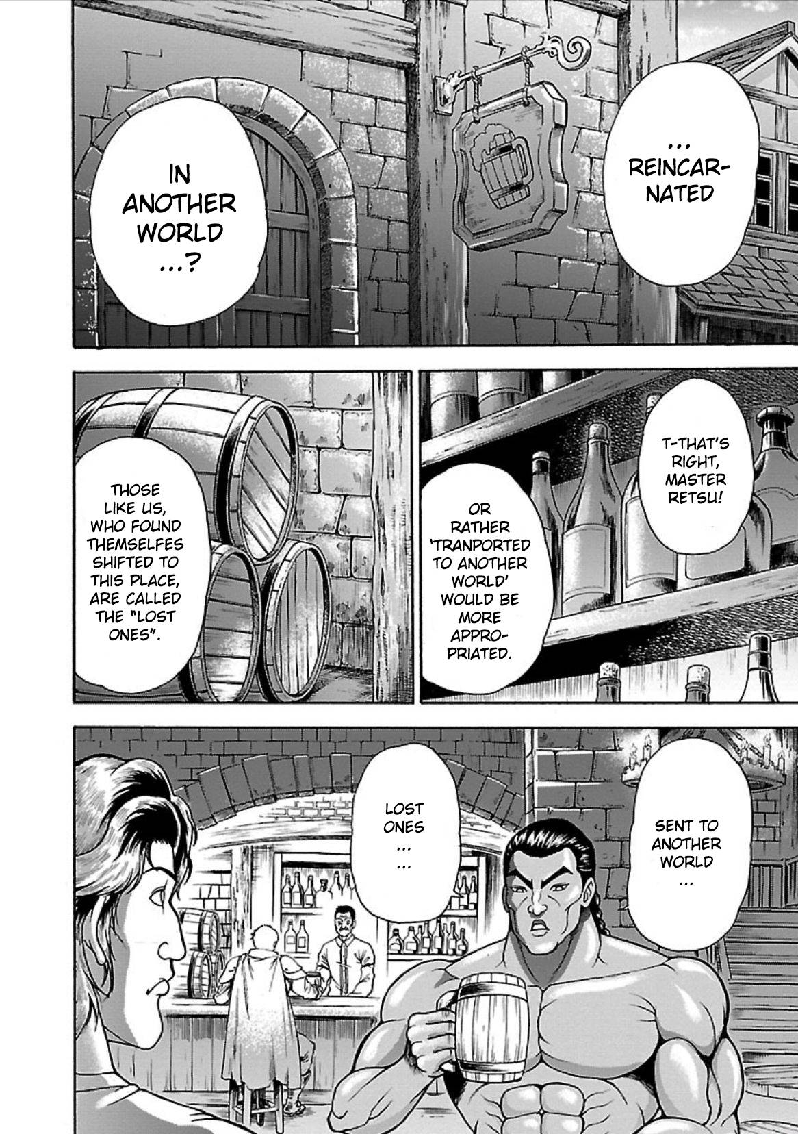 Baki Gaiden: Retsu Kaiou wa Isekai Tensei shitemo Ikkou ni Kamawan! Chap 3 - Next Chap 4
