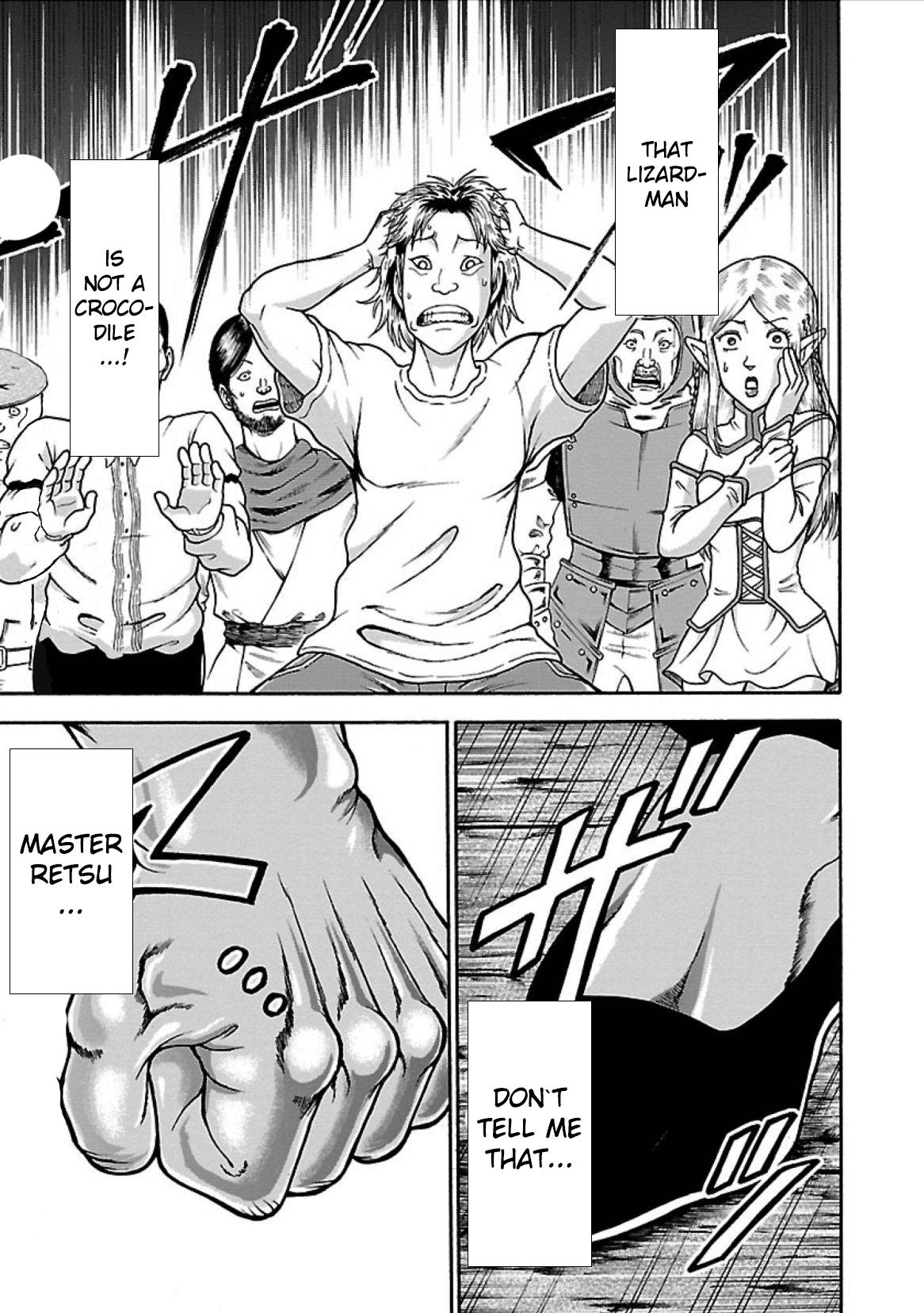Baki Gaiden: Retsu Kaiou wa Isekai Tensei shitemo Ikkou ni Kamawan! Chap 3 - Next Chap 4