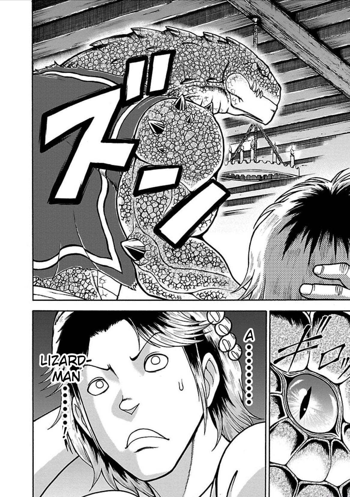 Baki Gaiden: Retsu Kaiou wa Isekai Tensei shitemo Ikkou ni Kamawan! Chap 3 - Next Chap 4