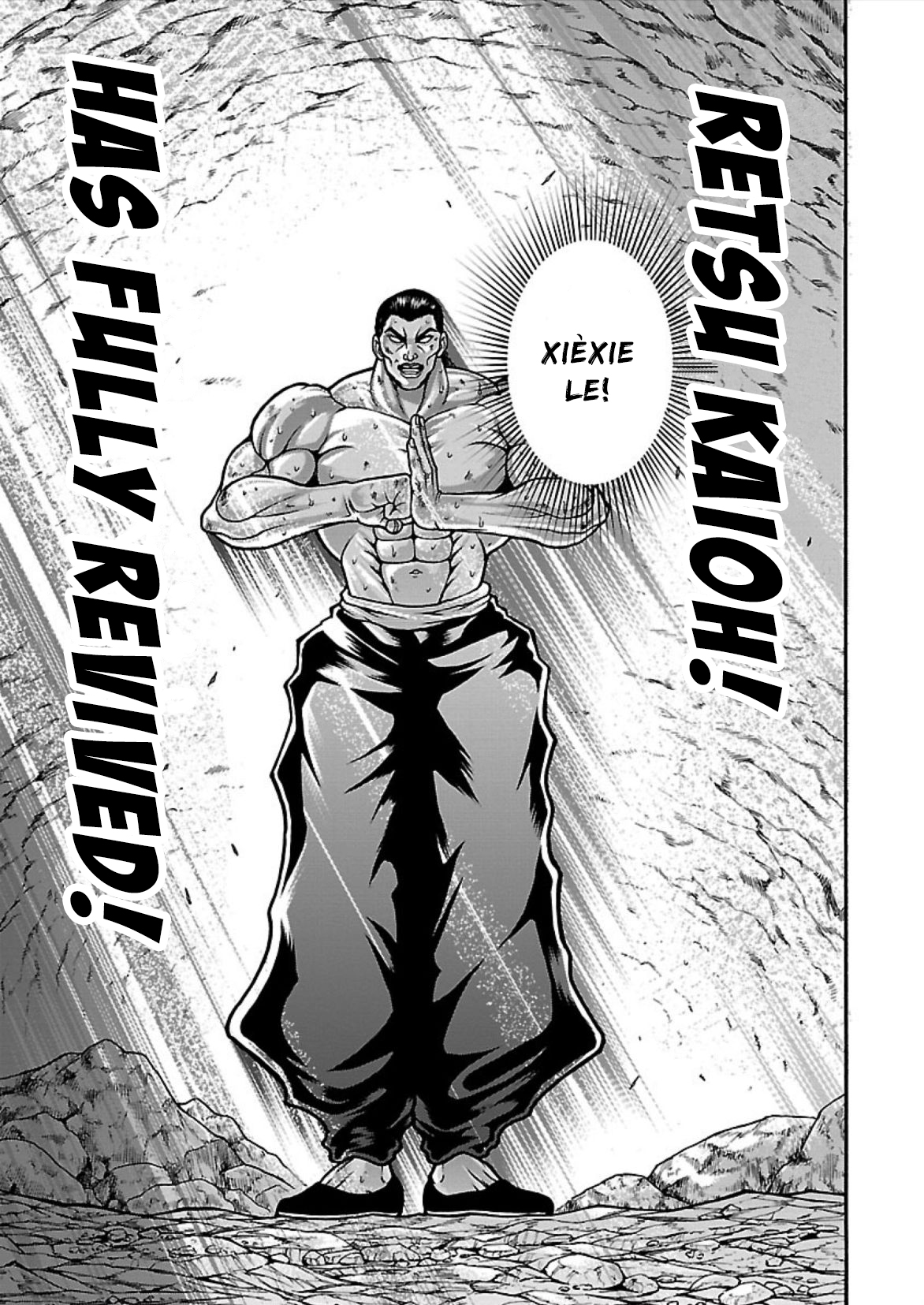 Baki Gaiden: Retsu Kaiou wa Isekai Tensei shitemo Ikkou ni Kamawan! Chap 14 - Next Chap 15