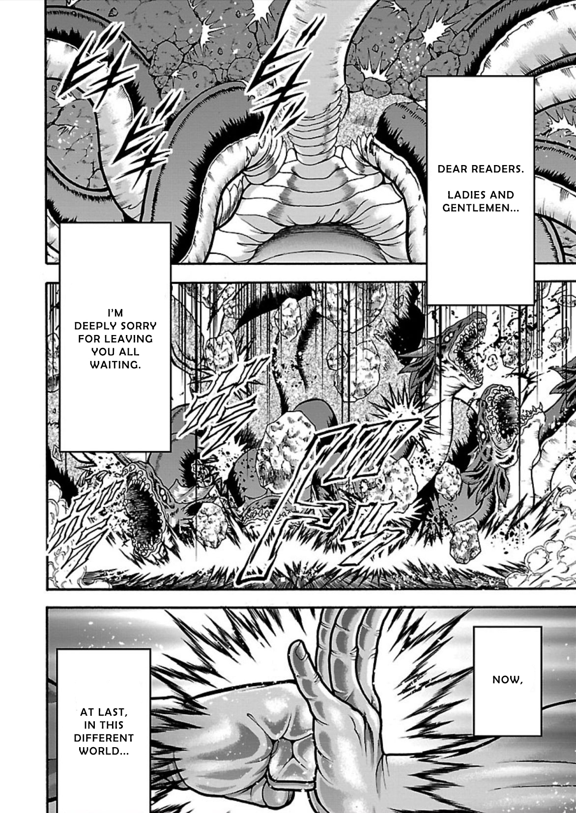Baki Gaiden: Retsu Kaiou wa Isekai Tensei shitemo Ikkou ni Kamawan! Chap 14 - Next Chap 15