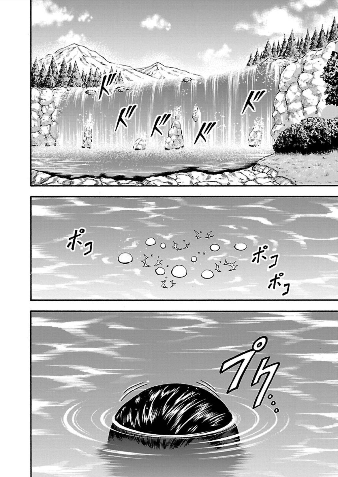 Baki Gaiden: Retsu Kaiou wa Isekai Tensei shitemo Ikkou ni Kamawan! Chap 15 - Next Chap 16