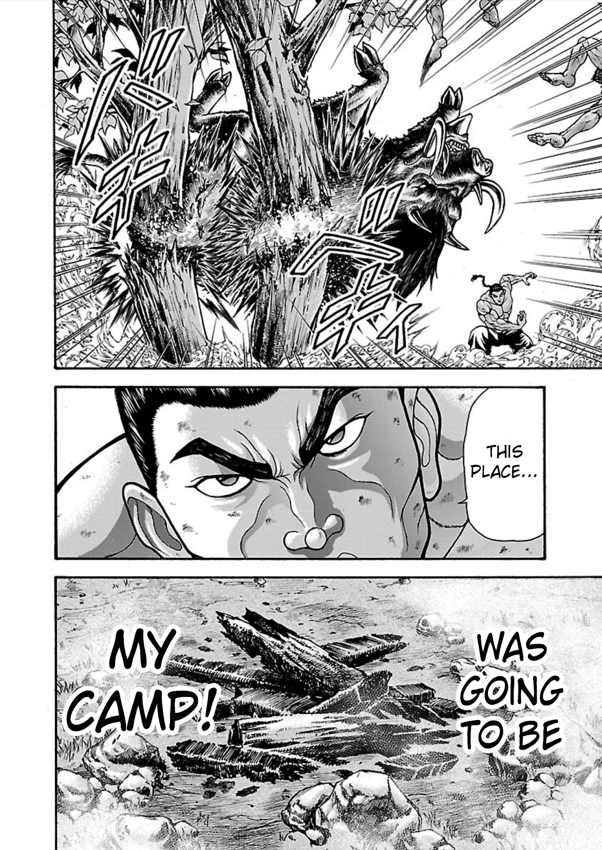 Baki Gaiden: Retsu Kaiou wa Isekai Tensei shitemo Ikkou ni Kamawan! Chap 16 - Next Chap 17