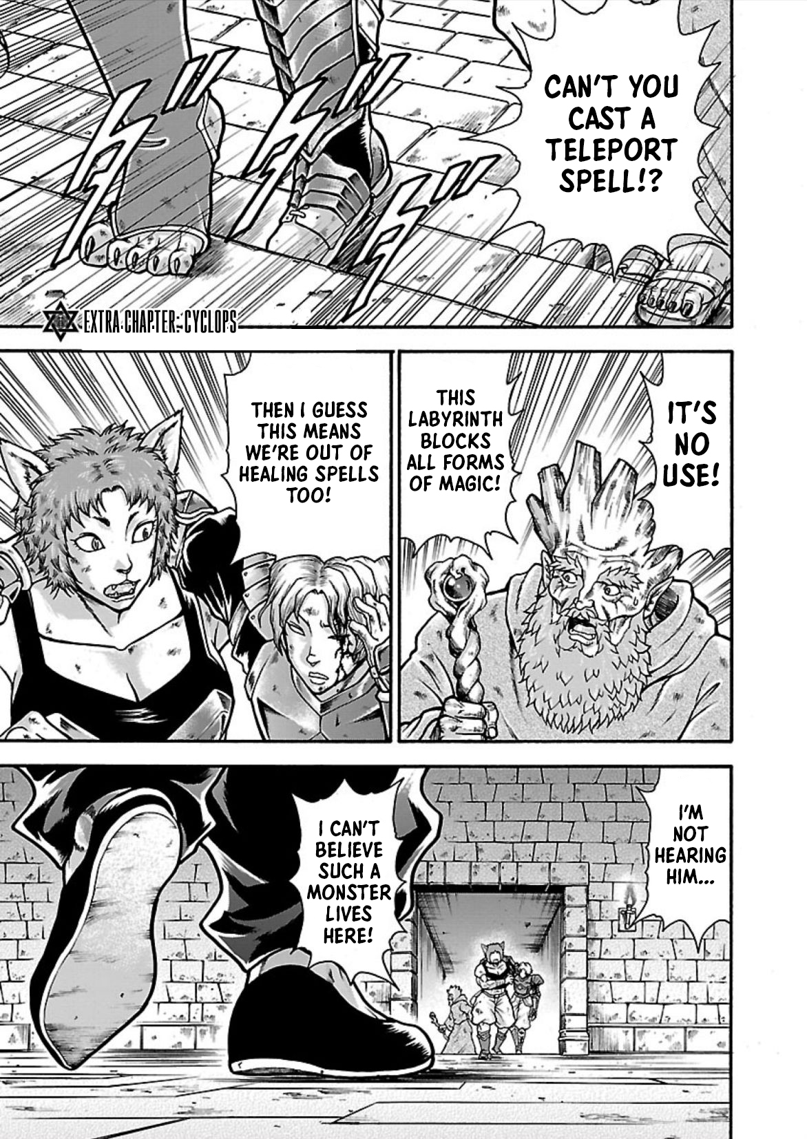 Baki Gaiden: Retsu Kaiou wa Isekai Tensei shitemo Ikkou ni Kamawan! Chap 16.5 - Next Chap 17.5