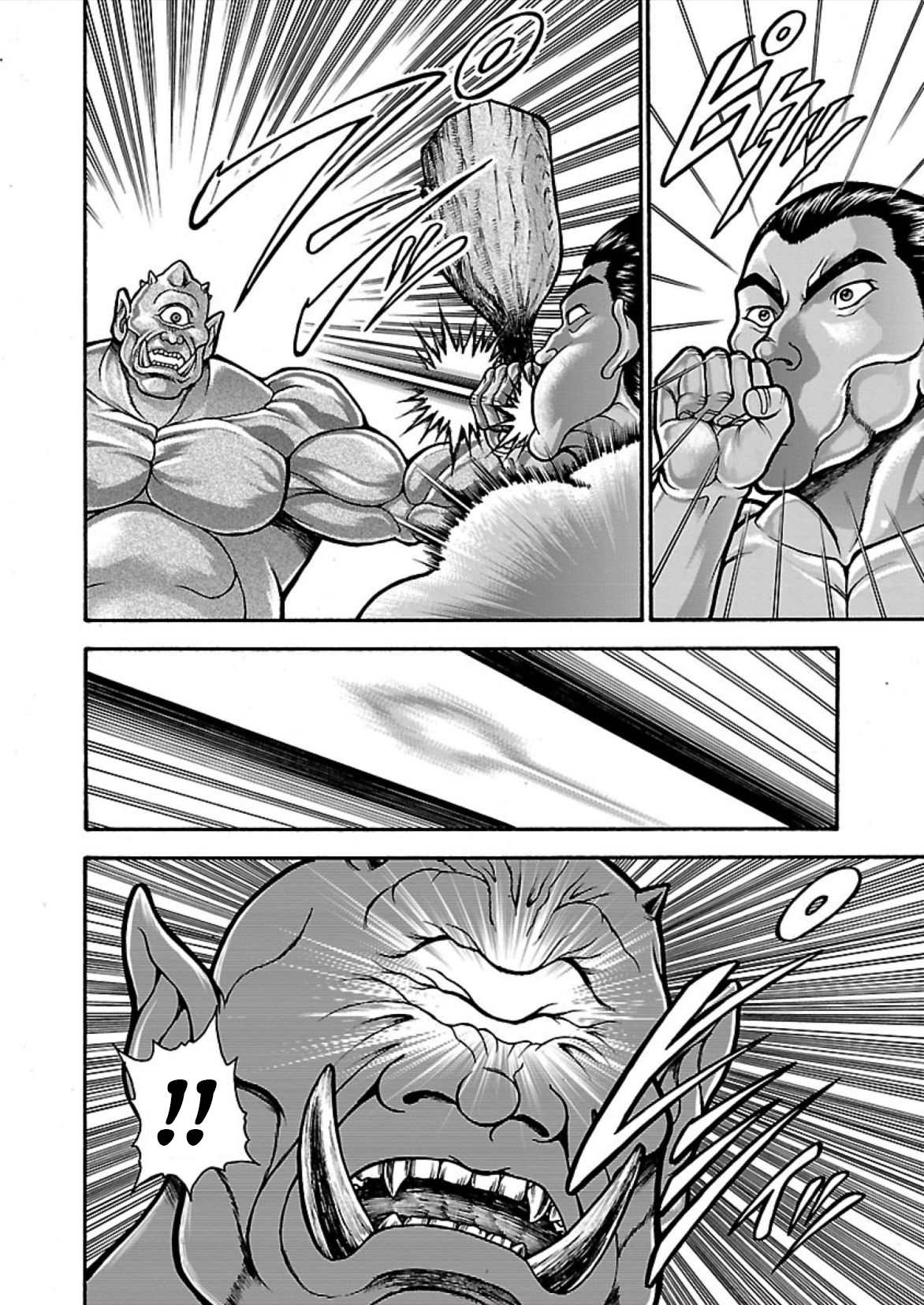 Baki Gaiden: Retsu Kaiou wa Isekai Tensei shitemo Ikkou ni Kamawan! Chap 16.5 - Next Chap 17.5