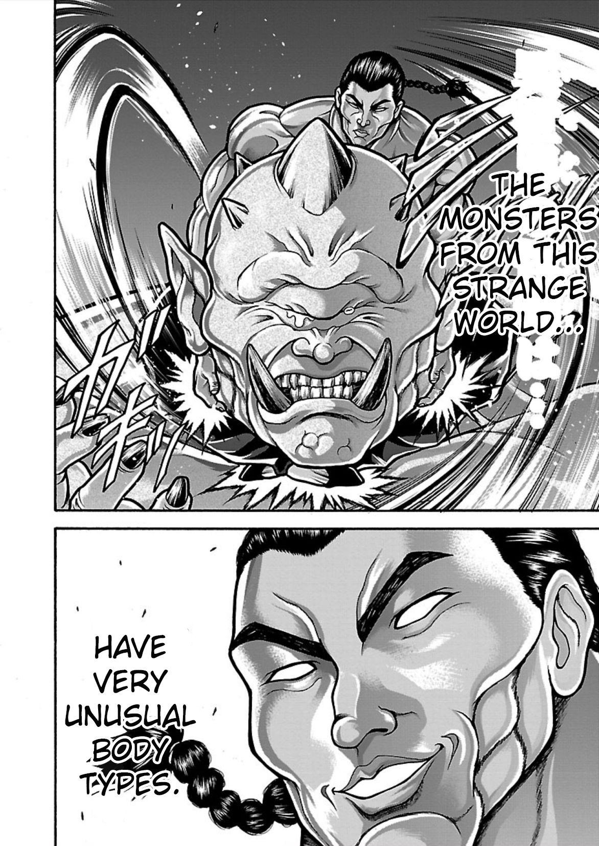 Baki Gaiden: Retsu Kaiou wa Isekai Tensei shitemo Ikkou ni Kamawan! Chap 16.5 - Next Chap 17.5