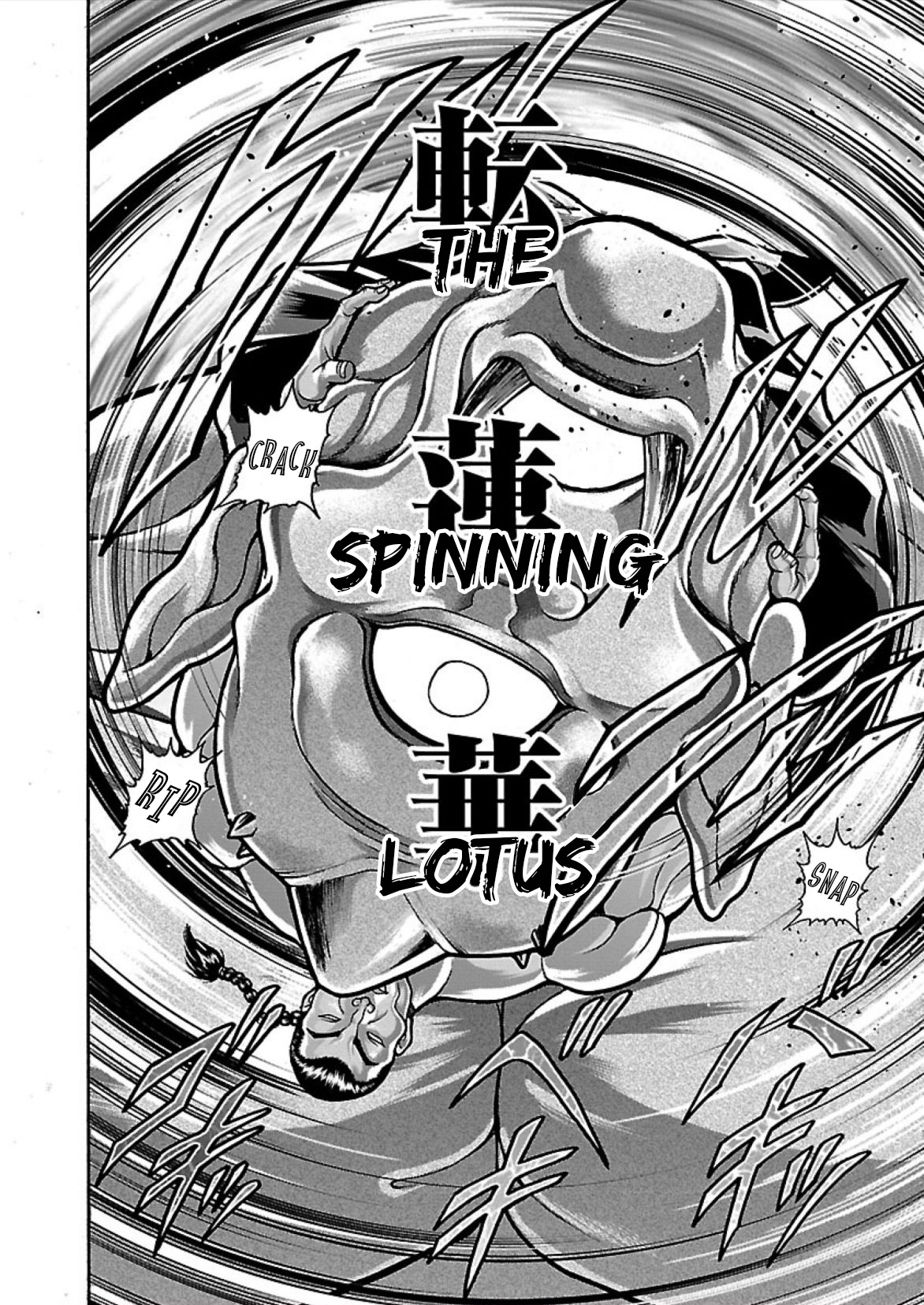 Baki Gaiden: Retsu Kaiou wa Isekai Tensei shitemo Ikkou ni Kamawan! Chap 16.5 - Next Chap 17.5