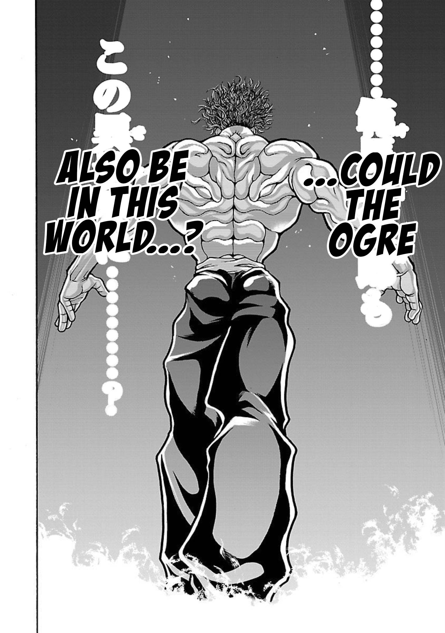 Baki Gaiden: Retsu Kaiou wa Isekai Tensei shitemo Ikkou ni Kamawan! Chap 19 - Next Chap 20
