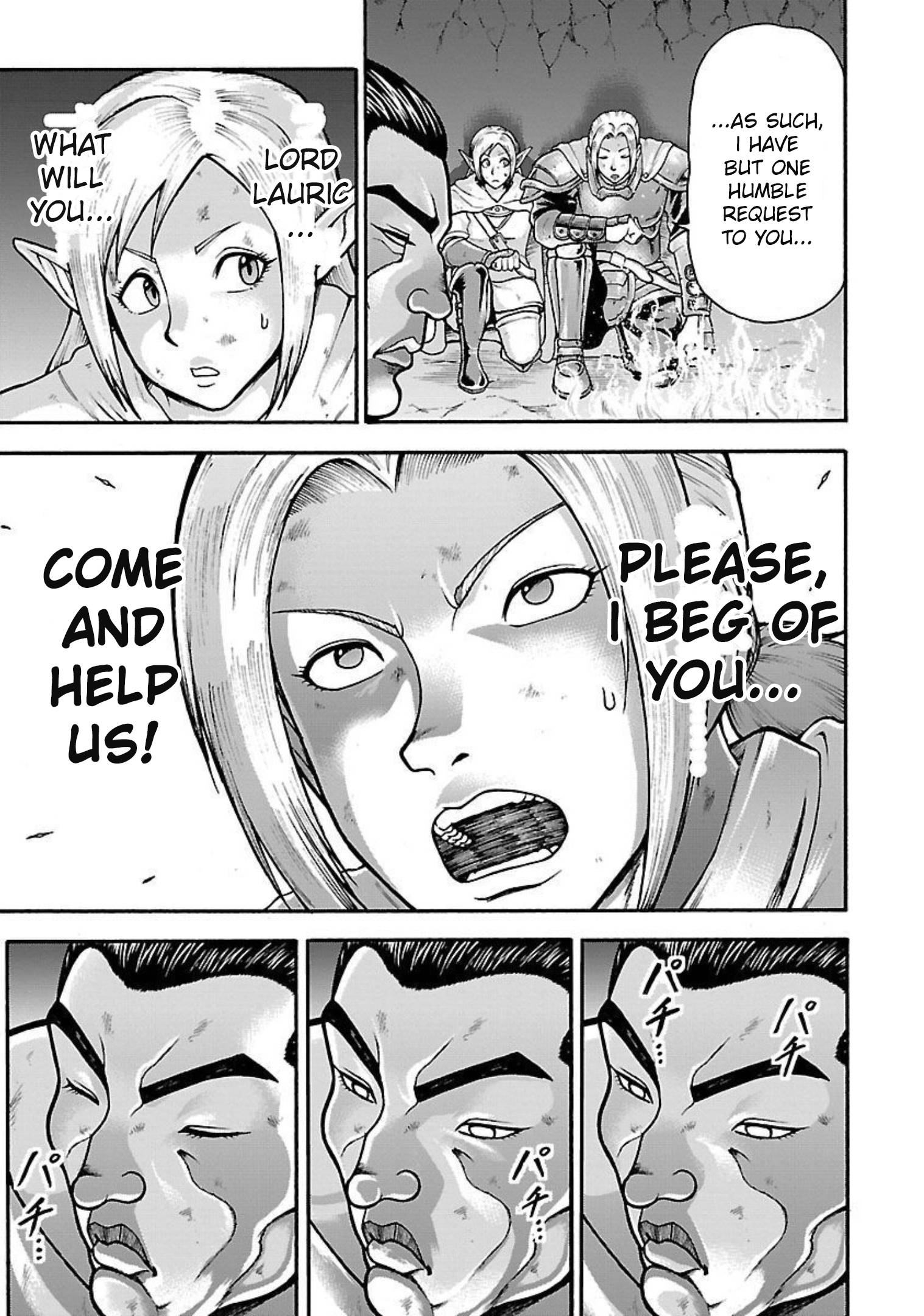 Baki Gaiden: Retsu Kaiou wa Isekai Tensei shitemo Ikkou ni Kamawan! Chap 19 - Next Chap 20