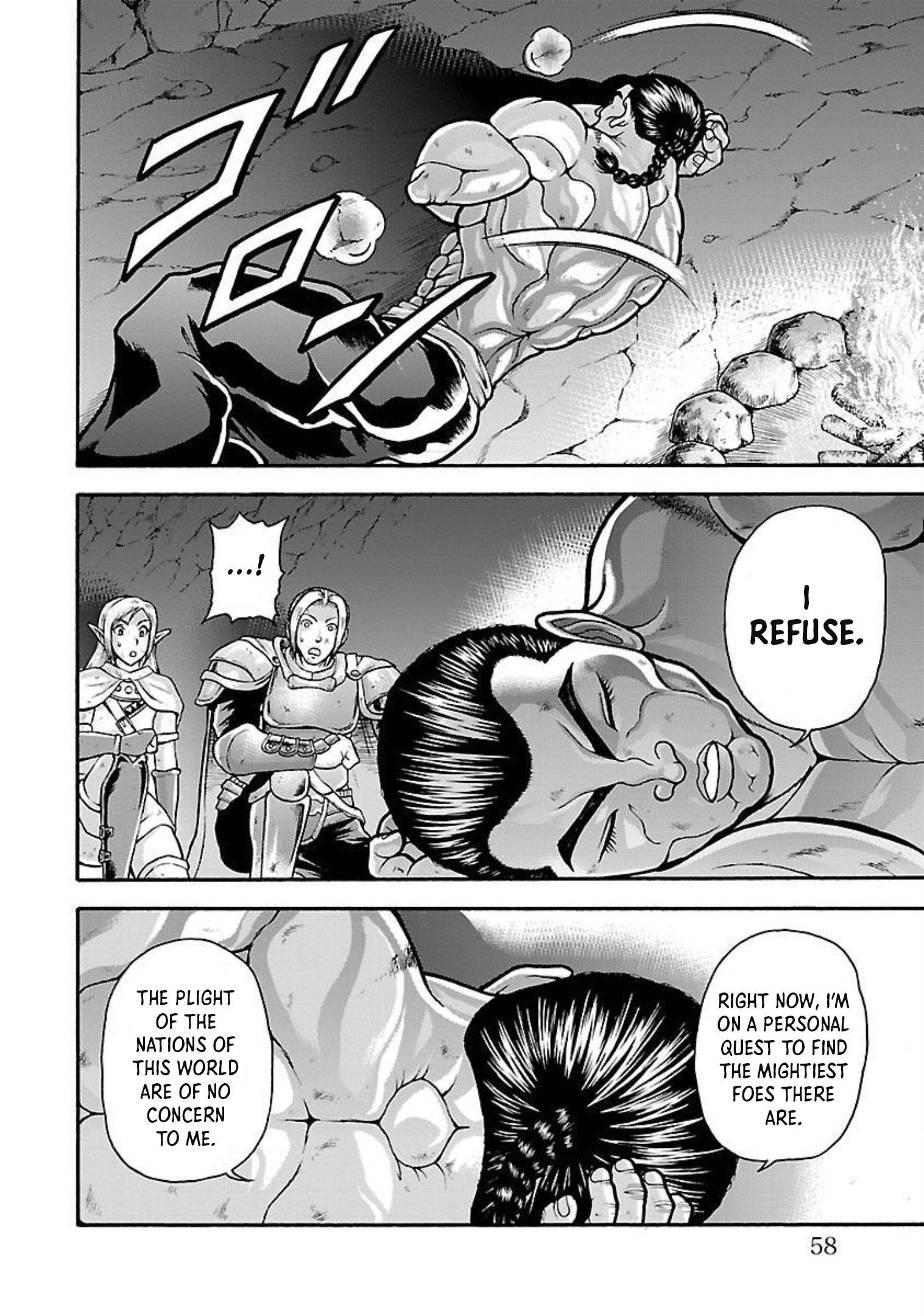 Baki Gaiden: Retsu Kaiou wa Isekai Tensei shitemo Ikkou ni Kamawan! Chap 19 - Next Chap 20