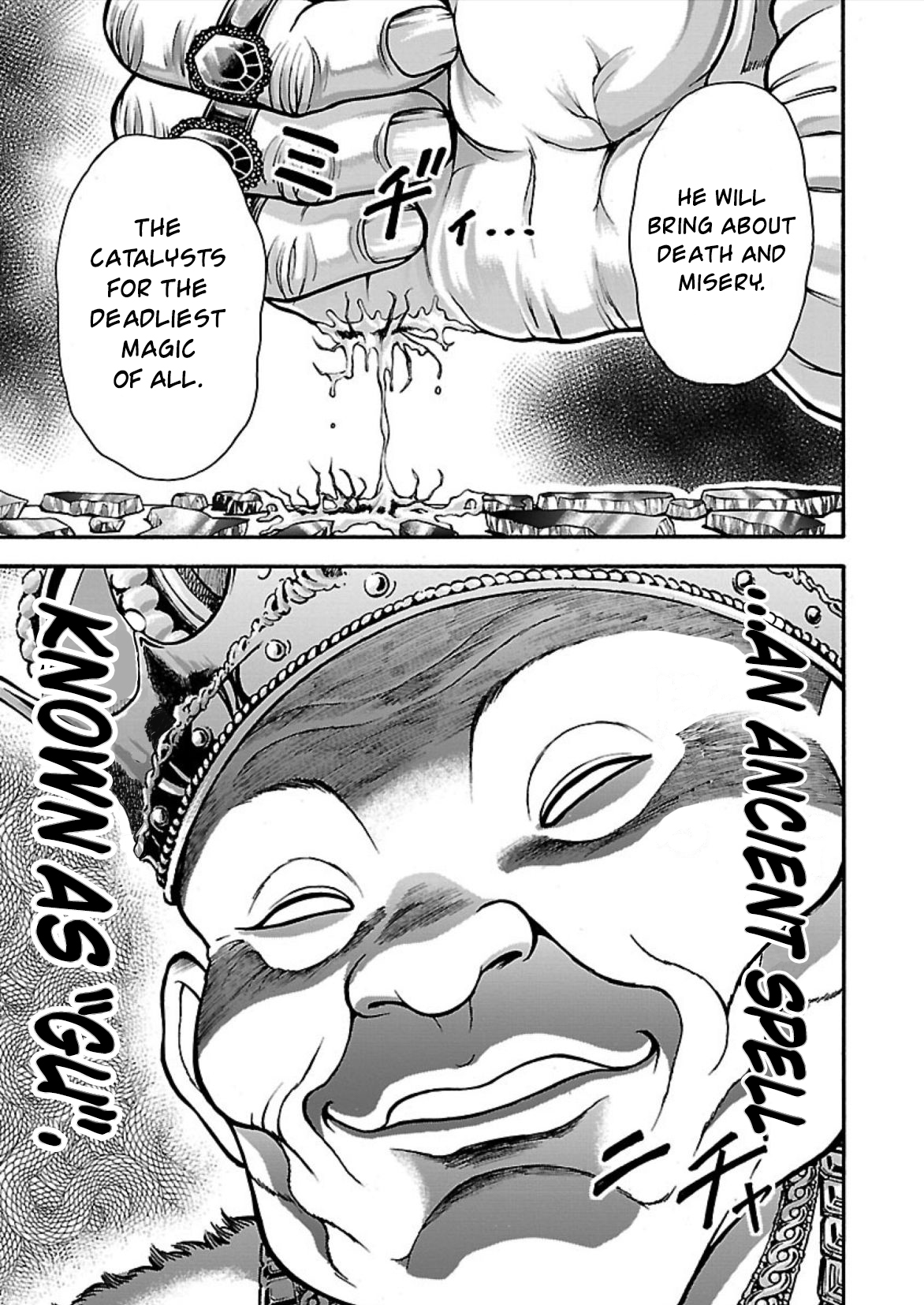 Baki Gaiden: Retsu Kaiou wa Isekai Tensei shitemo Ikkou ni Kamawan! Chap 10 - Next Chap 11