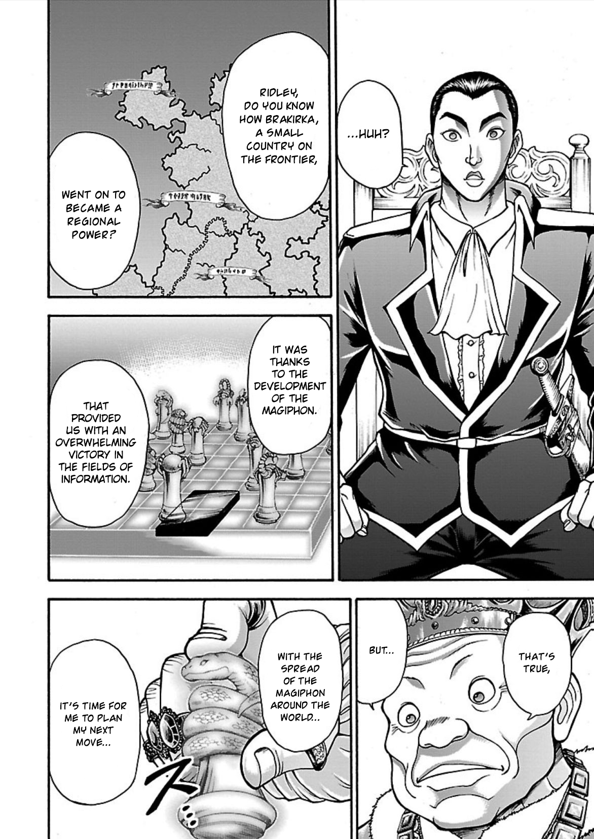 Baki Gaiden: Retsu Kaiou wa Isekai Tensei shitemo Ikkou ni Kamawan! Chap 10 - Next Chap 11