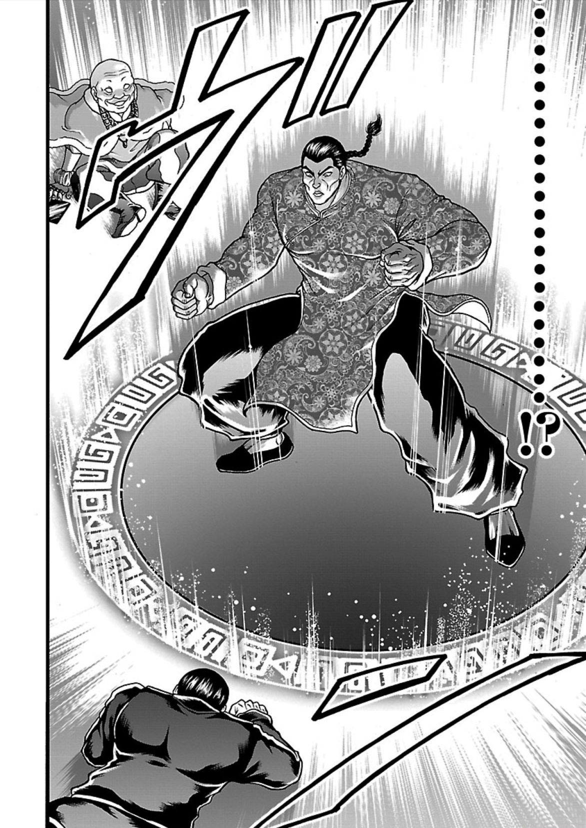 Baki Gaiden: Retsu Kaiou wa Isekai Tensei shitemo Ikkou ni Kamawan! Chap 11 - Next Chap 12