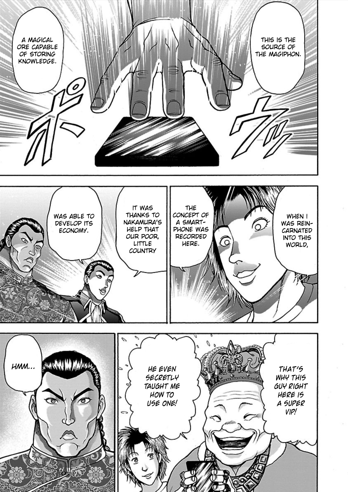 Baki Gaiden: Retsu Kaiou wa Isekai Tensei shitemo Ikkou ni Kamawan! Chap 11 - Next Chap 12